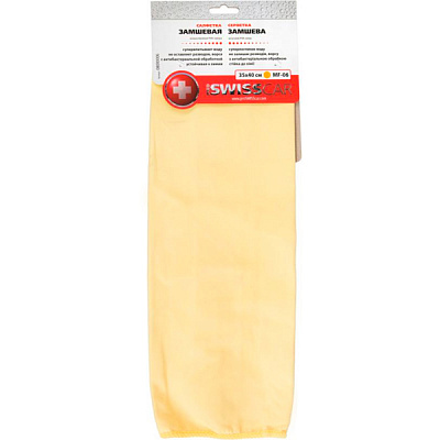 Салфетка замшевая Proswisscar MF-06 35x40 см