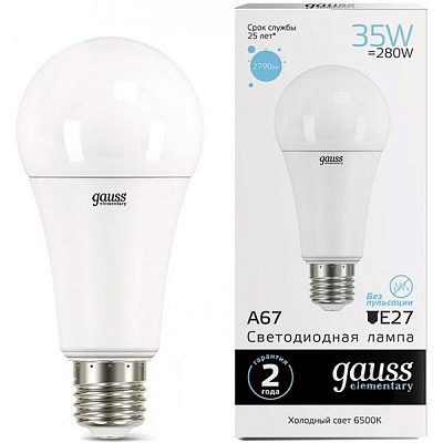Лампа світлодіодна Gauss Elementary 35 Вт A60 матова E27 180 В 6500 К