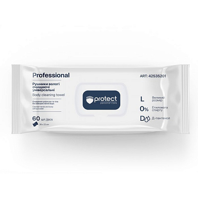 Серветки вологі для шкіри PROTECT універсальні 60 шт.