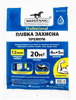 Плівка захисна Mustang УНІВЕРСАЛЬНА 12 мкм 4000 мм x 5 м
