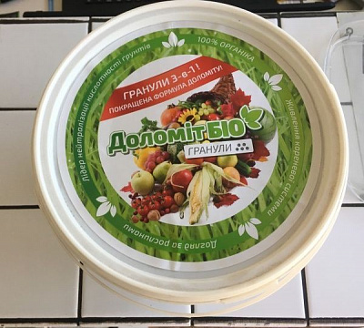 Добриво гранульоване МЕГАПАК- Доломіт-Біо 3 кг