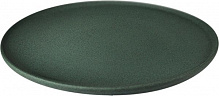 Тарелка подставная 26 см зеленая матовая V3Q2126 Granit G.Benedikt