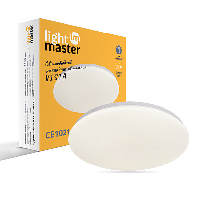 Світильник світлодіодний LightMaster білий 5000 К CE1021 16W VISTA