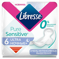 Прокладки гигиенические Libresse Pure Sensitive Ultra night 6 шт.
