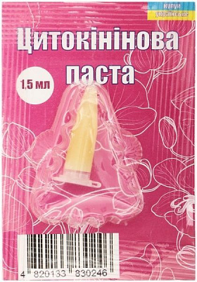 Стимулятор прорастания почек Дім, сад, город Цитокининовая паста 1,5 мл