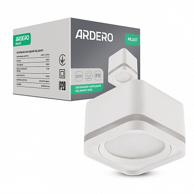 Світильник точковий ARDERO ML407 під лампу 13 Вт GX53 білий матовий 81057
