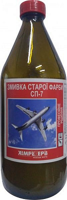 Смывка старой краски СП-7 ХимреZерв 1,1 кг