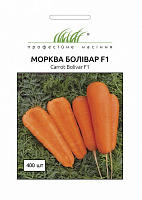 Семена Професійне насіння морковь Боливар F1 400 шт. (4820176696434)