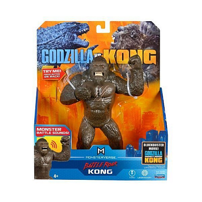 Фигурка GODZILLA VS. KONG Конг делюкс 35503 