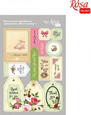 Высечки для скрапбукинга Магия роз 1 12,8х20 см 9406083 Rosa Talent