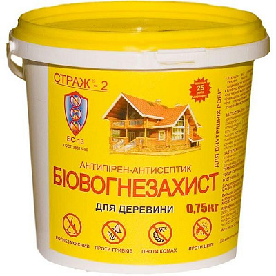 Антисептик Страж-2 БС-13 0.75 кг