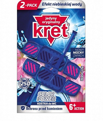 Туалетный блок Kret Water Lily 2х40 г 