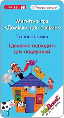 Игра настольная Joy Band Домики для животных магнитная