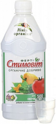 Удобрение органическое Стимовіт для овощей 0,5 л