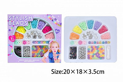 Набор для творчества ZHI MING XING бусы для плетения HSP1422486