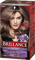 Краска для волос Brillance Brillance 702 холодный аметист 142,5 мл