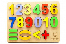 Пазлы деревянные Tatev Веселые цифры