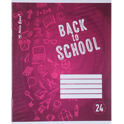 Зошит шкільний 24 аркуша в лінію 1 Nota Bene
