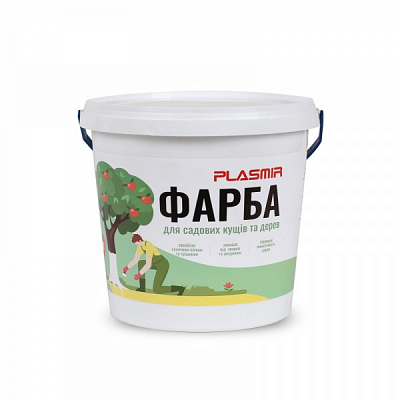 Фарба садова Plasmir для дерев і кущів 1,4 кг