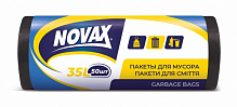 Мешки для бытового мусора Novax стандартные 35 л 50 шт.