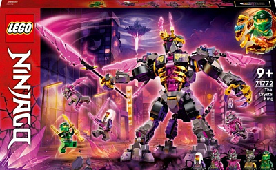 Конструктор LEGO NINJAGO Кристальный Король 71772