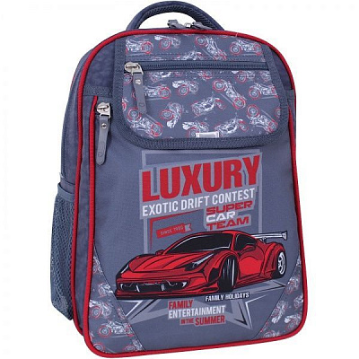 Рюкзак шкільний Bagland Відмінник 20 л сiрий суб.902 (58070)