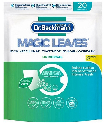 Серветки для машинного прання Dr. Beckmann Magic Leaves універсальні 20 шт.