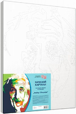 Картина по номерам Альберт Эйнштейн Rosa Start 