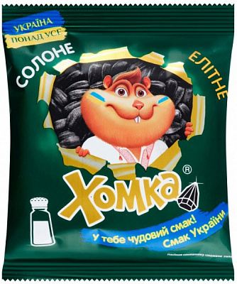 Насіння соняшника Хомка смажене солоне (елітне) 110 г
