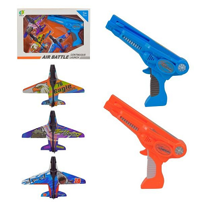 Ігровий набір Літачок-запускалка з пістолетом в асортименті K906