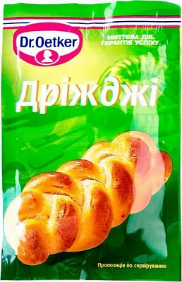 Дрожжи хлебопекарные сухие Dr. Oetker (4000521000301) 