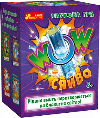 Гра настільна Ранок наукова 0348-7У WOW сяйво 10132098У 471377