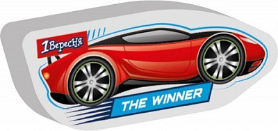 Ластик Winner 1 вересня