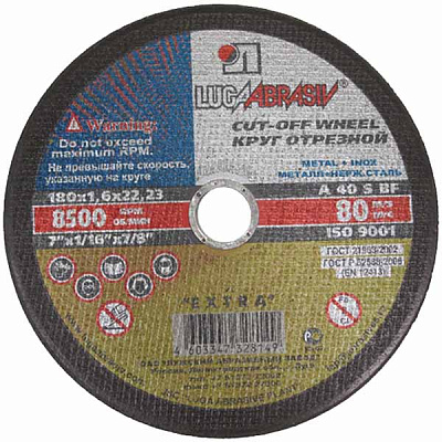 Круг отрезной Луга 115x1.2x22.2 мм металл