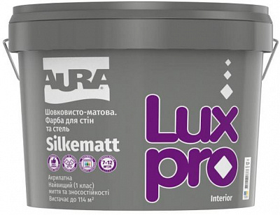 Краска интерьерная акриловая акрилатная водоэмульсионная Aura® Luxpro Silkematt TR шелковистый мат база под тонировку 9л 10,62кг