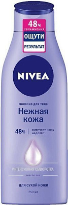Молочко Nivea Нежная кожа 250 мл