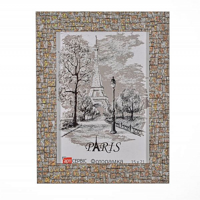 Рамка для фото Арт-Сервіс ЭА-00388 15x21 см античне золото