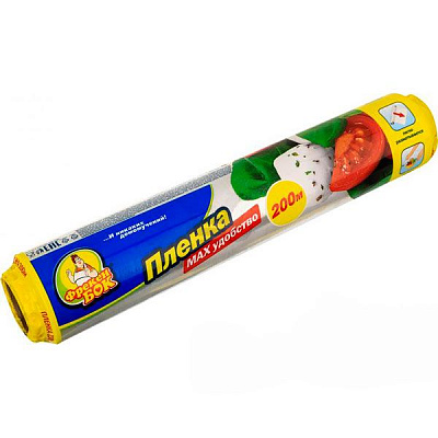 Пленка пищевая Фрекен Бок 200 м