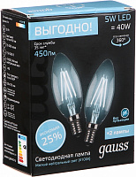 Лампа світлодіодна Gauss Black Filament 2 шт./уп. C37 5 Вт E14 4100 К 220 В прозора 103801205P 