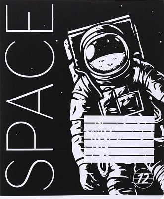 Зошит шкільний Space 12 аркушів лінія Мрії збуваються