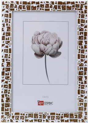 Рамка для фото Арт-Сервіс ЕА-01898 1 фото 10x15 см белый с золотистым