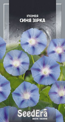 Насіння іпомея Синя зірка 1 г (4823073705643)