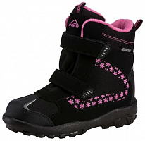 Ботинки McKinley Snowtime AQX ISE 225768-904050 р. 34 черный