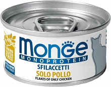 Корм для кошек Monge Monoprotein мясные хлопья с курицей 80 г