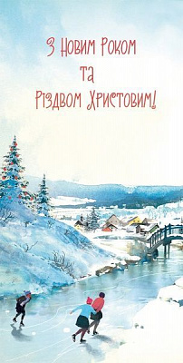 Конверт KINZA KV022