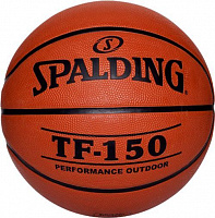 Баскетбольный мяч Spalding TF–150 FIBA Approved 83572Z р. 7 