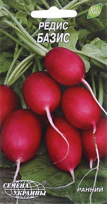Семена Семена Украины редис Базис 3г