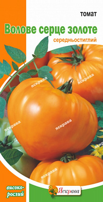 Семена Яскрава томат Воловое Сердце Золотое