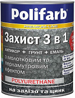 Эмаль Polifarb полиуретановая Захист 3в1 с молотоковым эффектом морская зелень глянец 2,2кг
