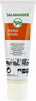 Крем для взуття SALAMANDER Wetter Schutz 75 мл нейтральний